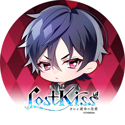 ロスキスのtwitterイラスト検索結果 古い順 ロスキスのtwitterイラスト検索結果 古い順