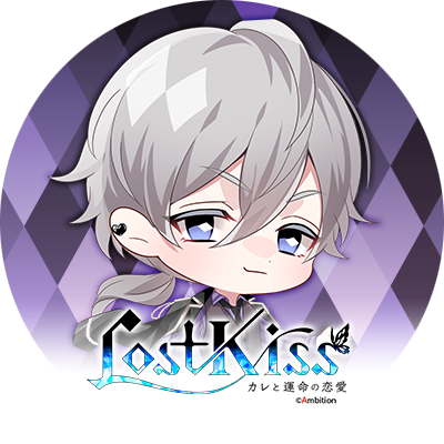 ロスキスのtwitterイラスト検索結果 古い順 ロスキスのtwitterイラスト検索結果 古い順