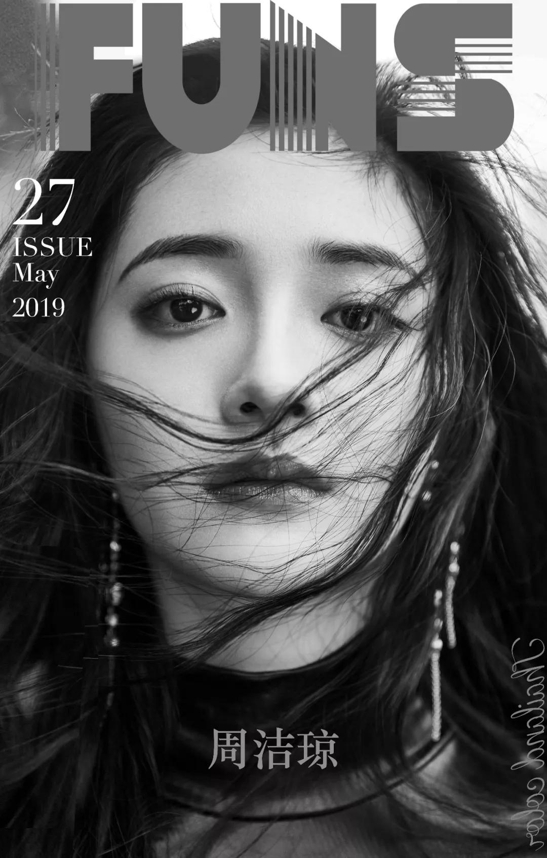 D8XYCD8U8AEcYgb.jpg:orig