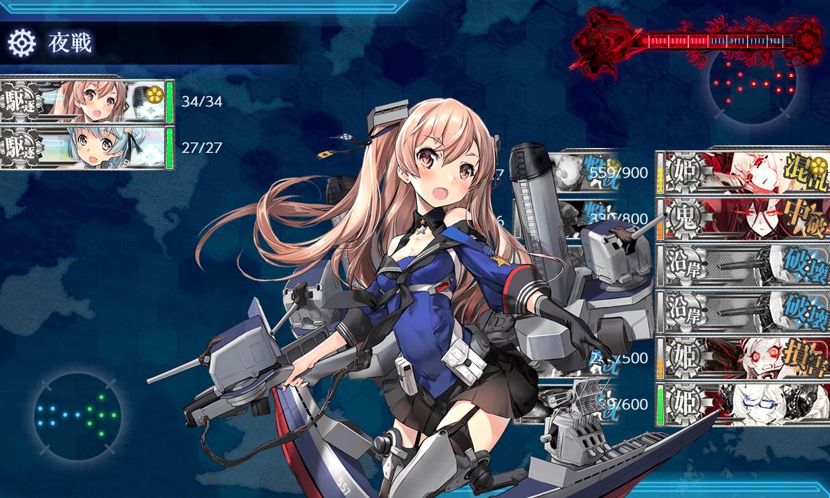 Bluefalcon 163人の赤城さんと共に E4友軍 艦これ E4甲 友軍艦隊 Bluefalcon 163人の赤城さんと共に E4友軍 艦これ E4甲 友軍艦隊