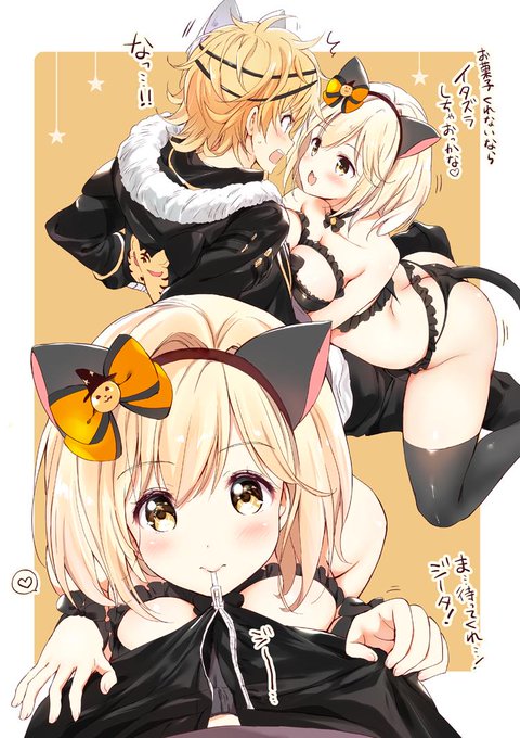 Tsukakoさんのイラストまとめ 11ページ目 Tsukakoさんのイラストまとめ 11ページ目