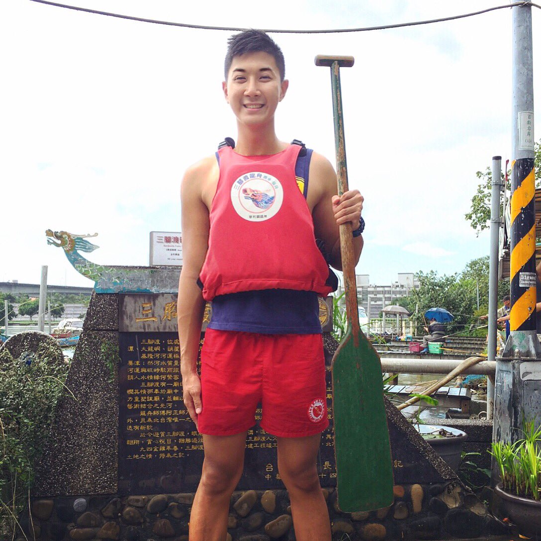 skywu0326's tweet photo. 端午節快樂😘😘😘

ㄧ定要去看龍舟比賽🐲

熱血沸騰 一起歡呼🎉

忘記過去 重新出發 樂愛運動的好朋友👭

#端午節 #肉粽 #男孩 
#dragonballz #men #menstyle #festival  #365amwayday  #旅遊 #端午連假 #出遊 #boy #alocasia #odora #lifeguard #coach #men #fitness  #boy #water #救生員 https://t.co/Py2T5iX7oW