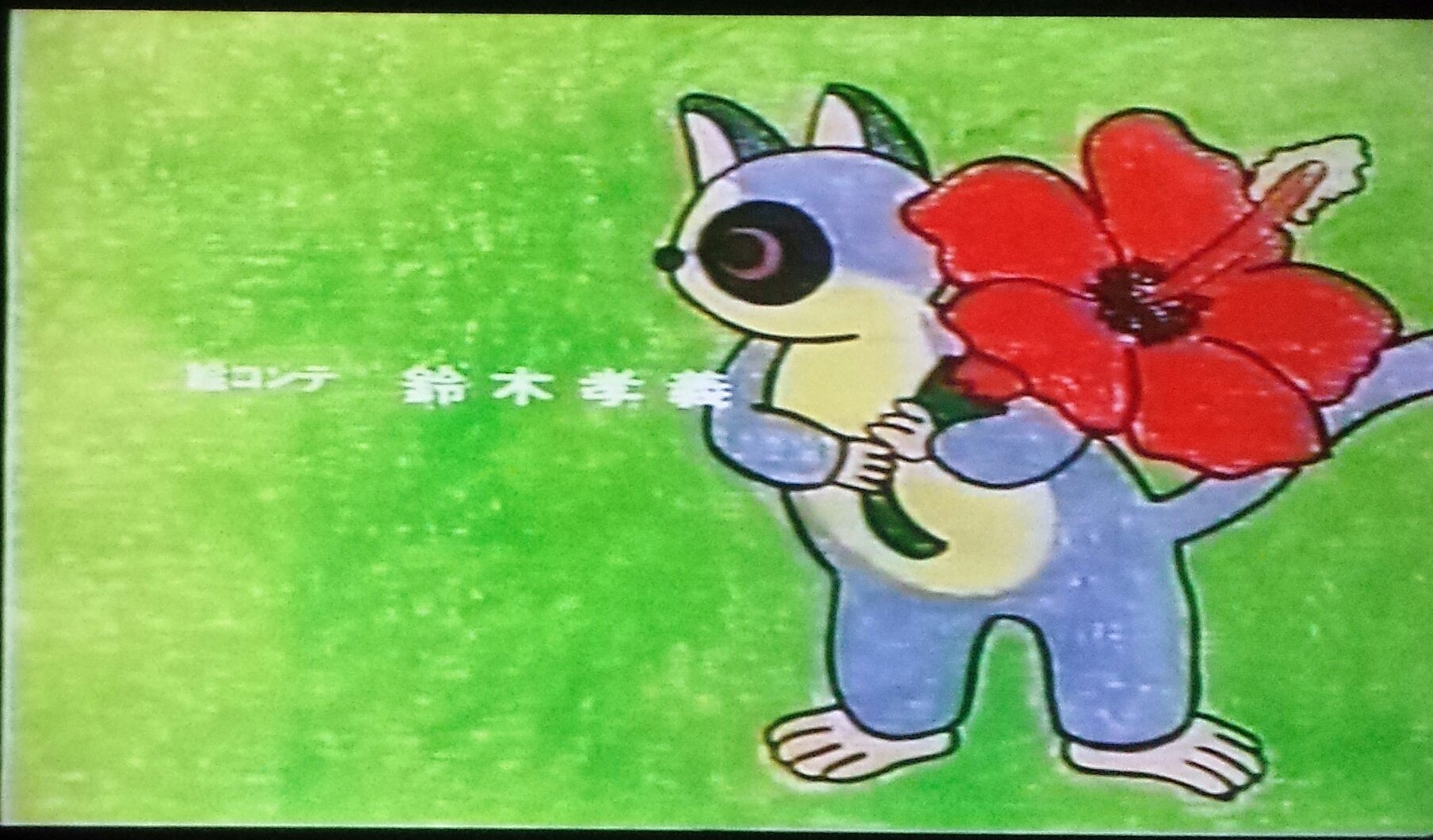 黒猫男爵 続いてed 鳥になる 主演声優 岡本麻弥 の歌唱力が光るのどかで美しい曲 やはり谷村新司の奥深い歌詞が魅力 大草原の小さな天使ブッシュベイビー T Co Z9fnki2evn Twitter 黒猫男爵 続いてed 鳥になる 主演声優 岡本麻弥 の歌唱力が光るのどかで美しい曲 やはり谷村新司の奥深い歌詞が魅力 大草原の小さな天使ブッシュベイビー T Co Z9fnki2evn Twitter