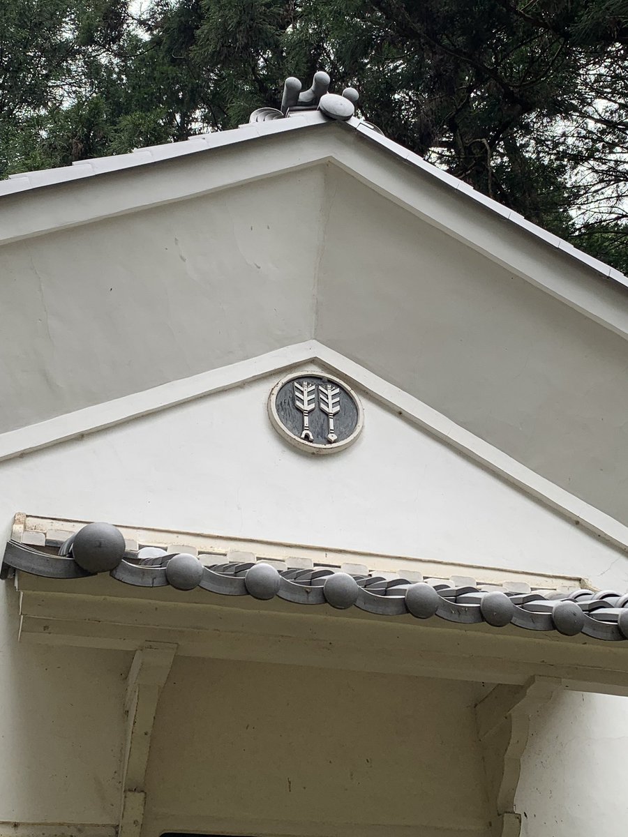 藤原高光 藤原高光