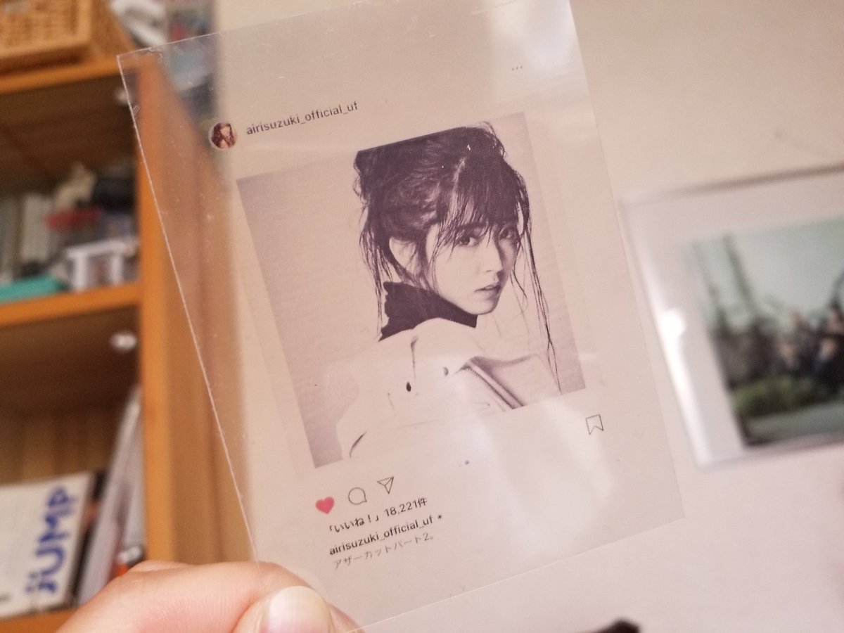paaaruruu's tweet photo. 2019.6.6
ソロデビュー1周年おめで��う🎊✨
#鈴木愛理ソロデビュー1周年 
#鈴木愛理
#あいりまにあ
#AIRIMANIA
6月2日@名古屋でお友だちを経由していただいたの、素敵すぎる https://t.co/ab6XtA51pr