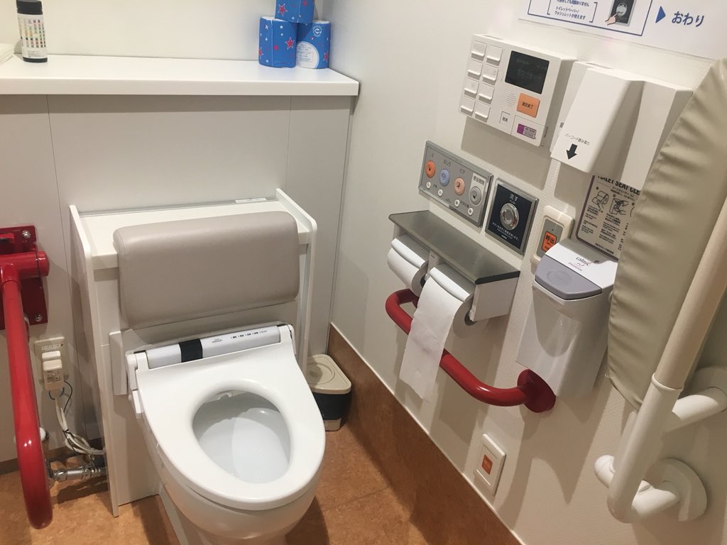 Savannah Crowder tweet media