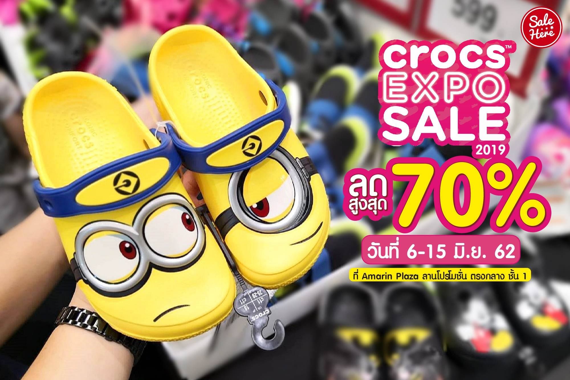 crocs expo sale 2019