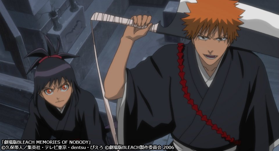 Wowow アニメ Twitter પર 劇場版bleach Memories Of Nobody 6 16 日 午前10 10 T Co Dbbpbod3fc 死神の力を手にして悪霊と戦う高校生 黒崎一護の活躍を描く Bleach のtvアニメシリーズをもとにした初の長編劇場版 Cv 森田成一 折笠富美子