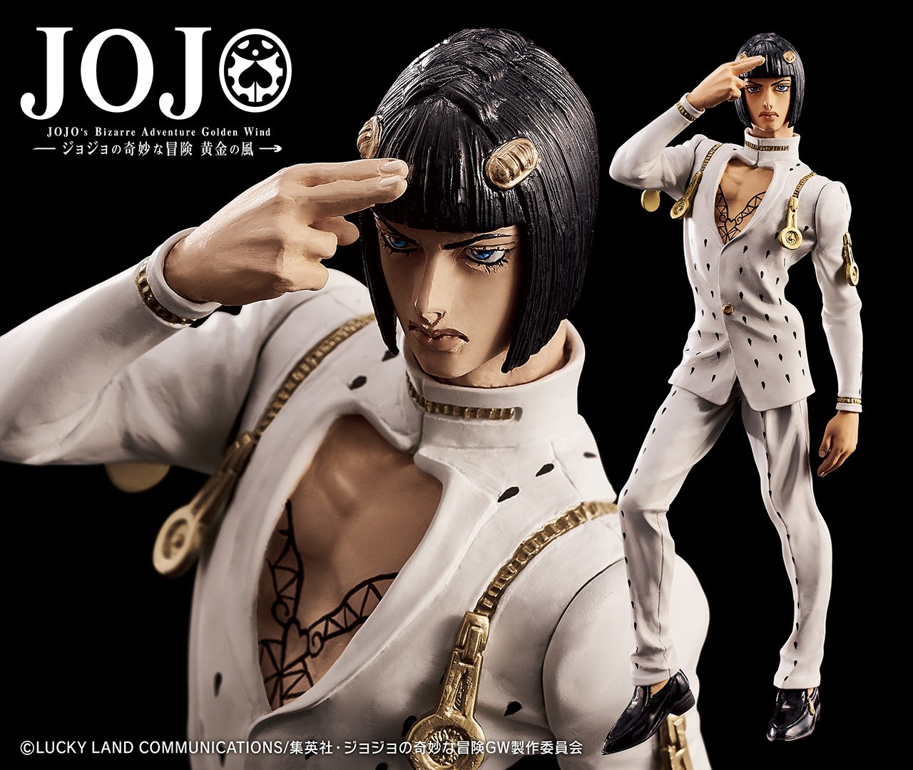 ジョジョの奇妙な冒険 ブチャラティ B賞 MASTERLISE world-antique_20241026jyojyob