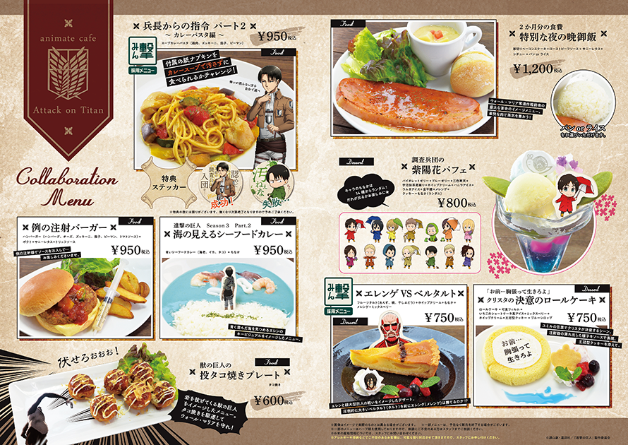 みん撃 Lang Ja Twitter Search みん撃 Lang Ja Twitter Search