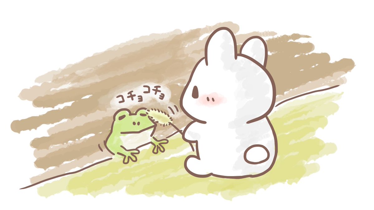 おまけ カエルに鳴いてほしいうさぎ。 #カエルの日 #カエル #イラスト