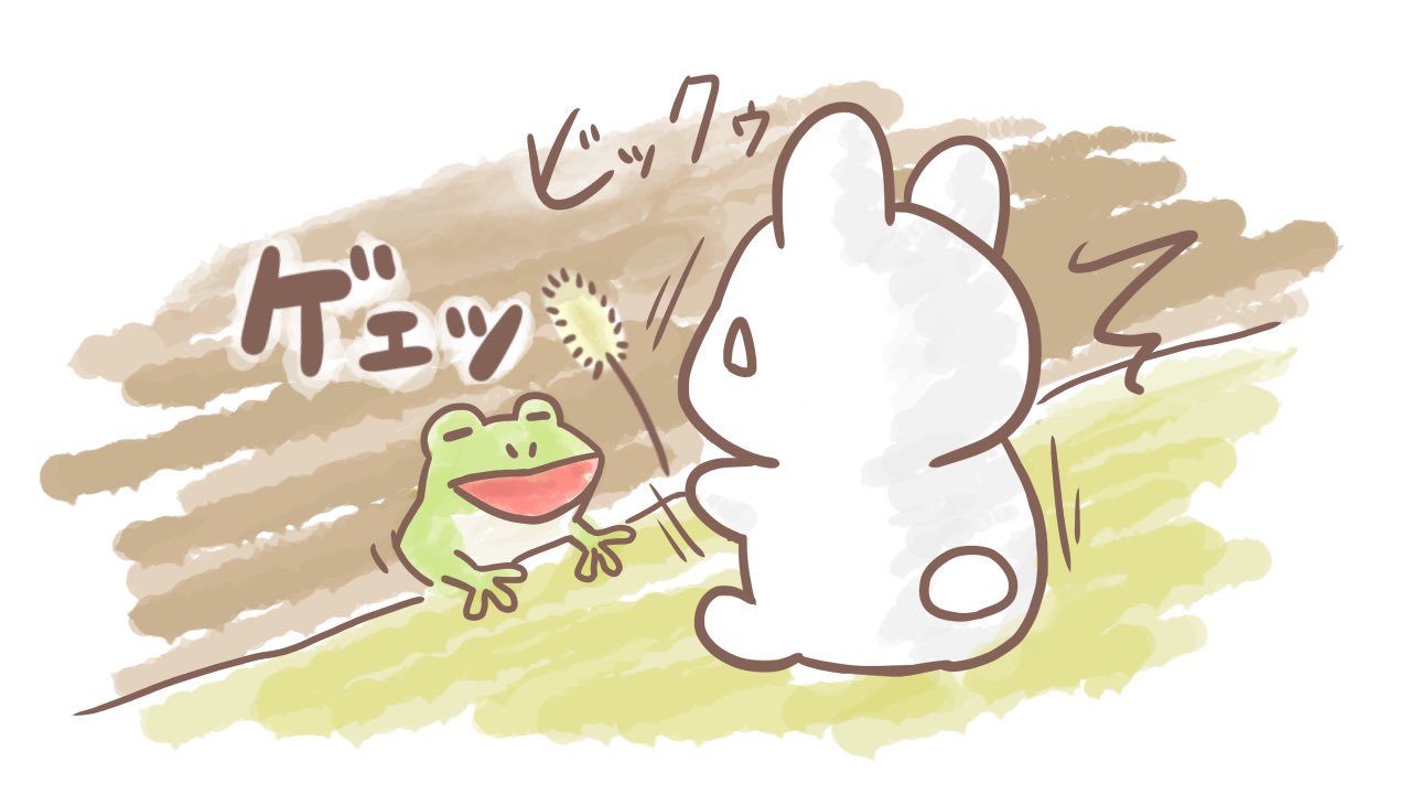 くぅもんせ on X: 