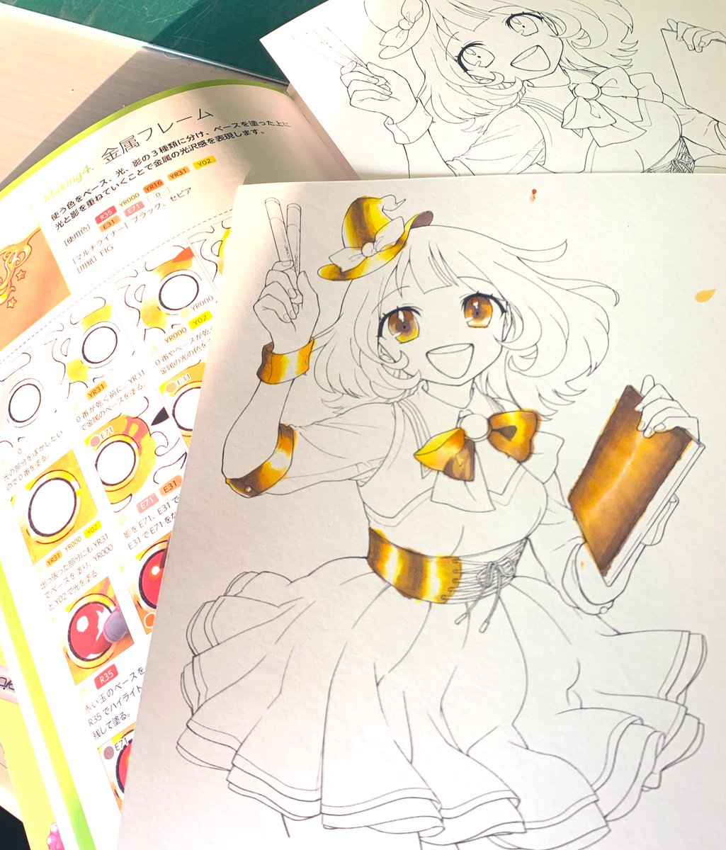 コピック公式 Copic Official よく金属の塗り方の質問を受けるので 24色でできる はじめてのコピック背景 かんたんパターンから風景まで T Co B8jhqkhd4yを見て練習してみました ちゃんと説明できるようになったら紹介させていただきます