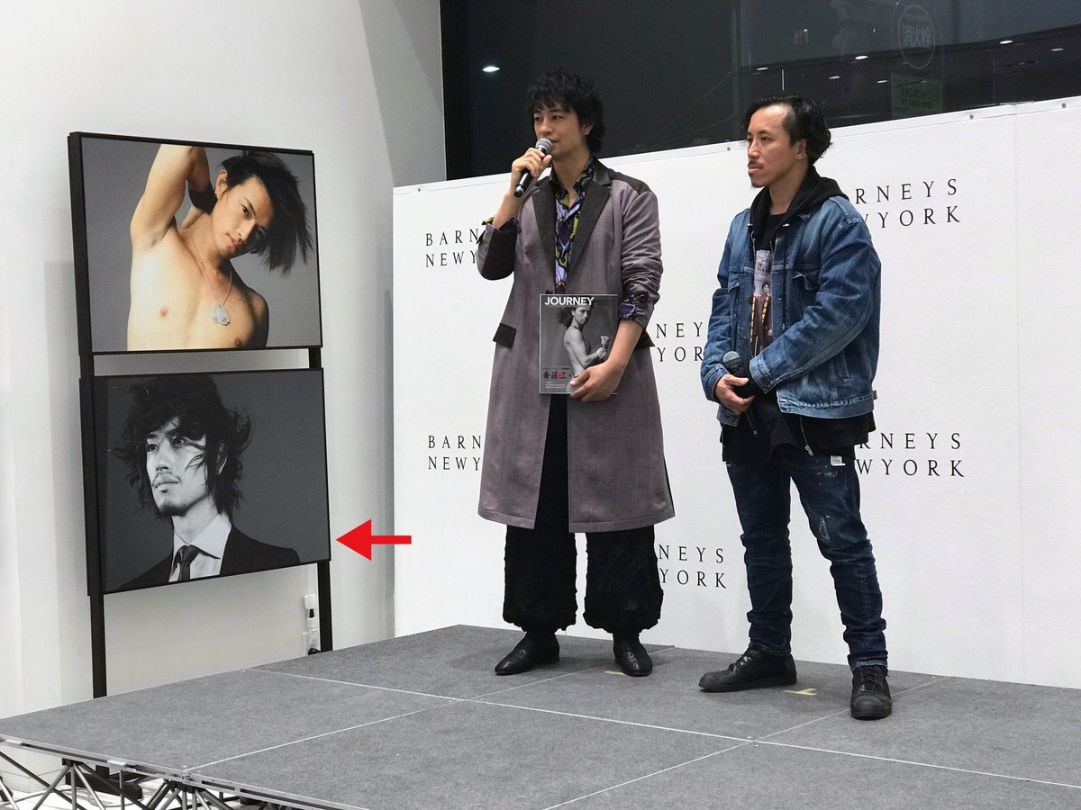 公式 斎藤工 Leslie Kee Superフォトマガジン Journey Takumi Journey Twitter 公式 斎藤工 Leslie Kee Superフォトマガジン Journey Takumi Journey Twitter