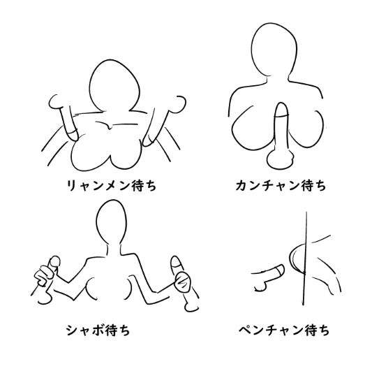 何を描いてるんだろう 