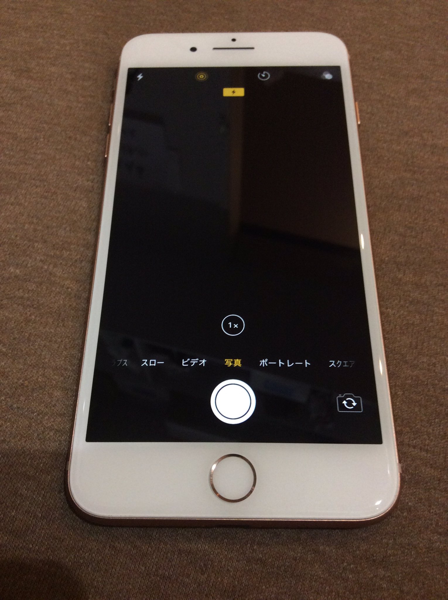 シャッターボタン Twitter Search Twitter
