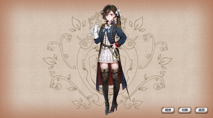 ゲーム内の図鑑みたいなとこで全身絵見れるのいいね 