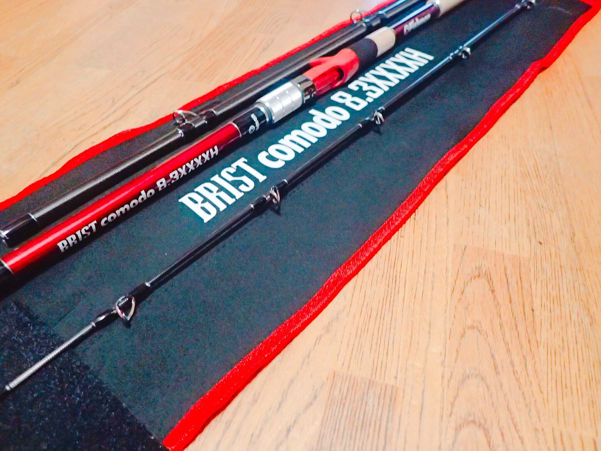 8.3XXXXHが届いた(°∀°)！ 遂に自分が手掛けた竿が世に送り出されたと