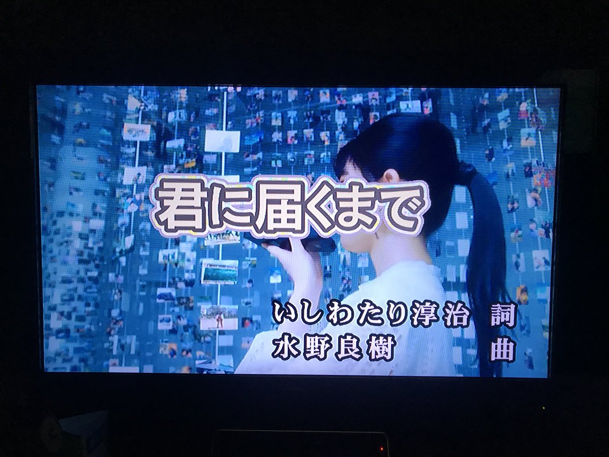 ライブダムスタジアム