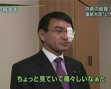 もしこのツイートが河野大臣にリツイートされたら 大臣の凄いところ100個言います がガチrtされたので達成したら本人から 会いたい とメールが来る展開 Togetter