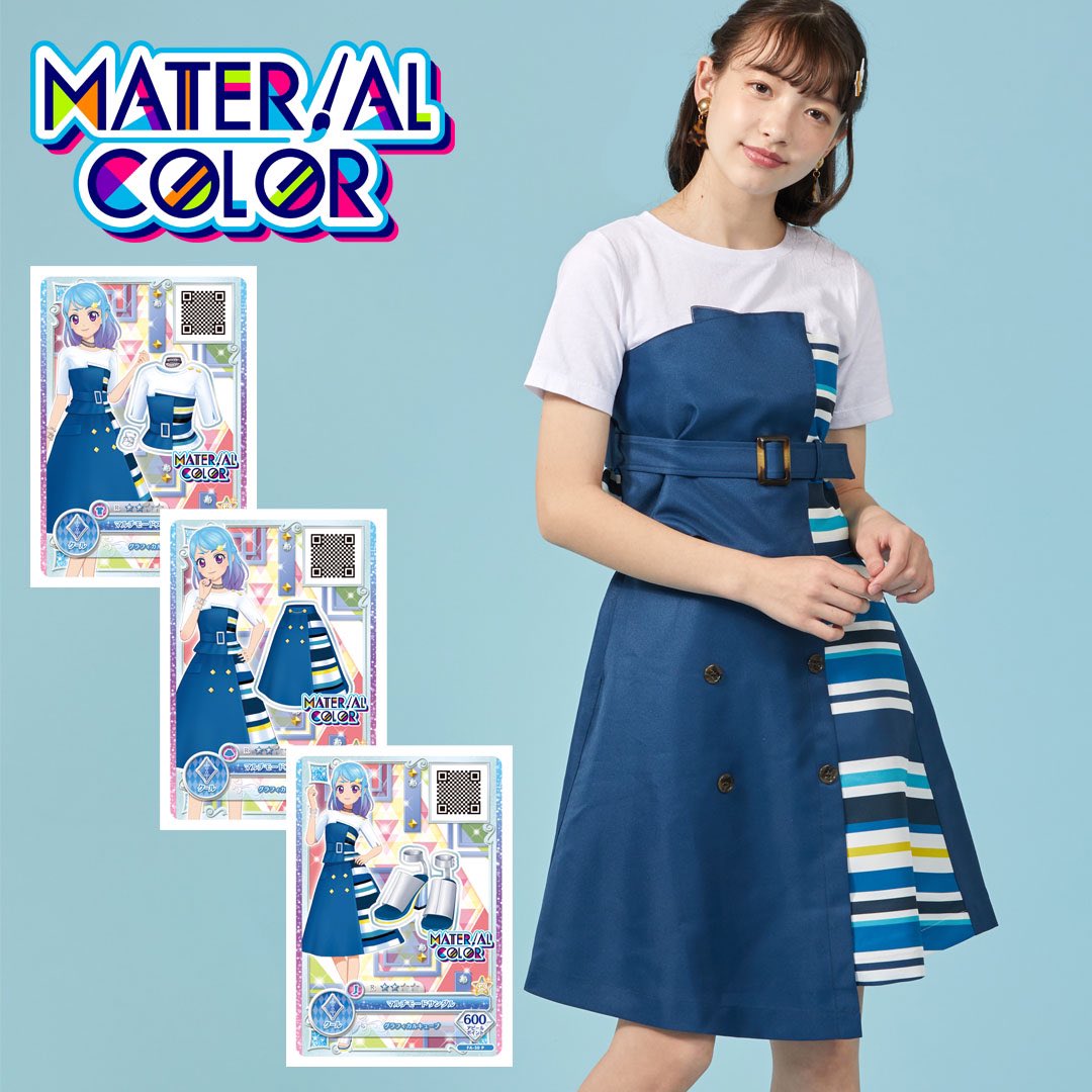 アイカツ スプリングシャワー 星宮いちご アイカツカード｜Yahoo