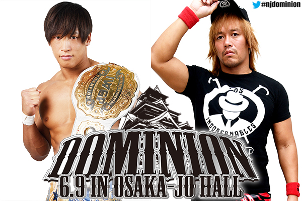 wrestling_home's tweet photo. #njpw #njdominion 

Match #8: IWGP Intercontinental Championship: @ibushi_kota vs. @s_d_naito 

Leader of #LIdJ is 0-2 against the Golden Star this year and will try to change that this Sunday in Osaka's Jo-Hall https://t.co/S6eHdrURKy