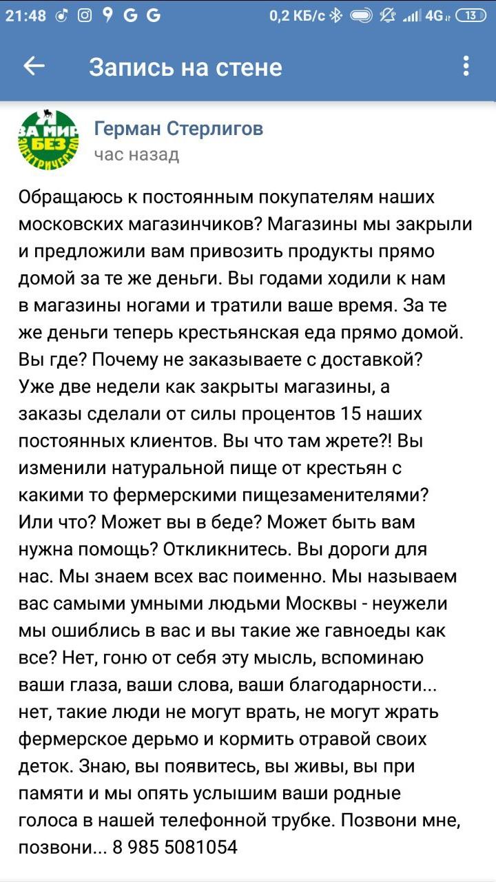 D8XnYrOWkAAOXg3?format=jpg&name=large