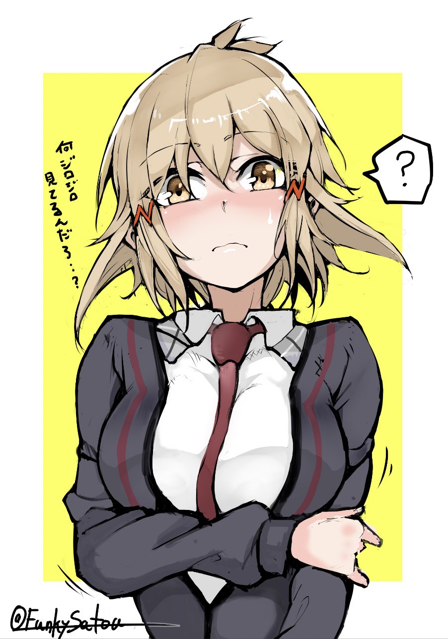 Twitter এ ファンキー佐藤 C100 土曜日東地区 シ 08b 昨日ツイキャスで描いていたシンフォギアg6話のビッキーをジロジロ見て照れさせたいイラスト完成しました T Co Pmsfh4wvue ট ইট র