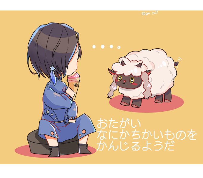 ウールーのtwitterイラスト検索結果 古い順 ウールーのtwitterイラスト検索結果 古い順
