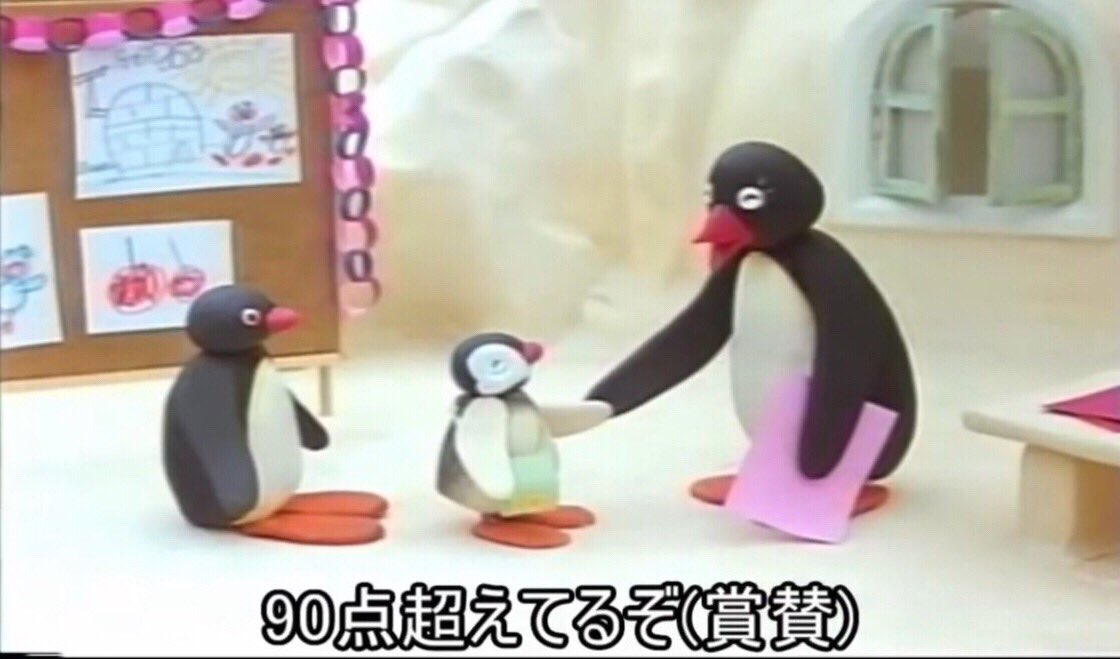 春場ねぎ 巻7 15発売 五等分の花嫁 今週発売のマガジンに第話が大特集で掲載されています 表紙と巻頭カラーで五つ子のオンとオフのイメージです 本編以外にもお知らせ投票プレゼント企画と盛りだくさんなので単行本派の方もよろしければ覗いてみて