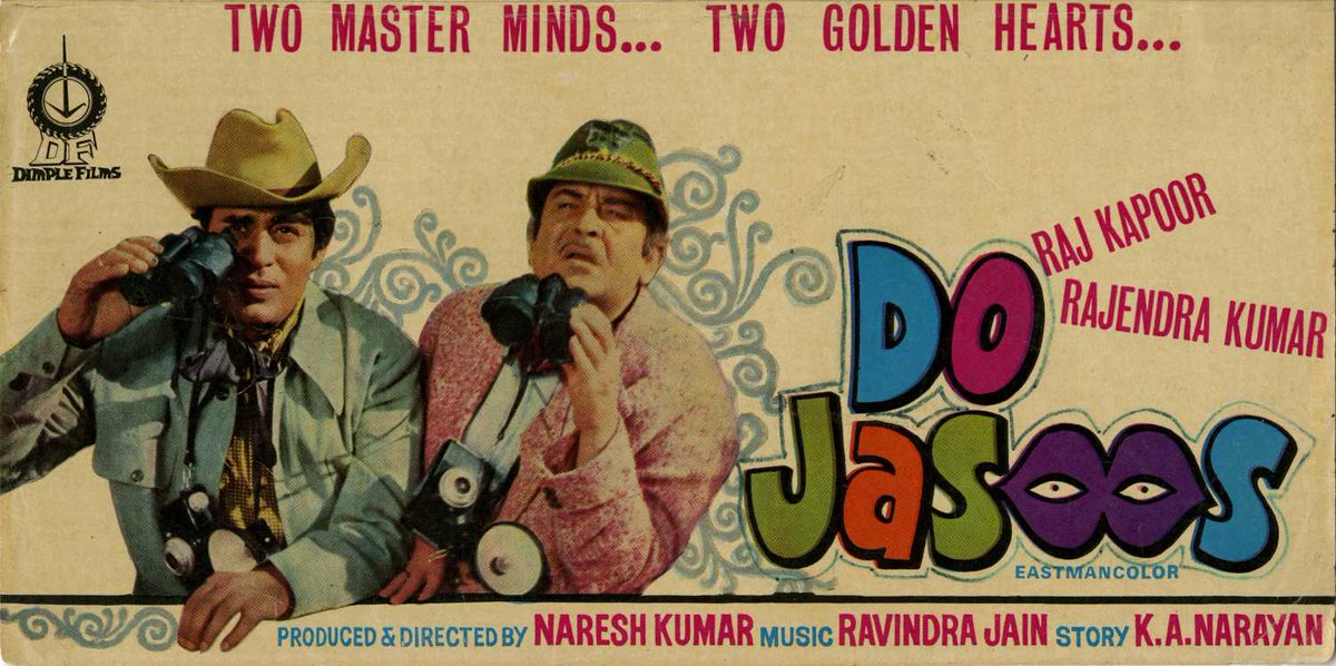 Bollywoodirect's tweet image. 44 Years of #DoJasoos (06/06/1975) It is produced and directed by #NareshKumar, the film stars #RajKapoor, #RajendraKumar, #ArunaIrani, #PremChopra, #FaridaJalal, and #AsitSen. The music is by #RavindraJain. @chintskap