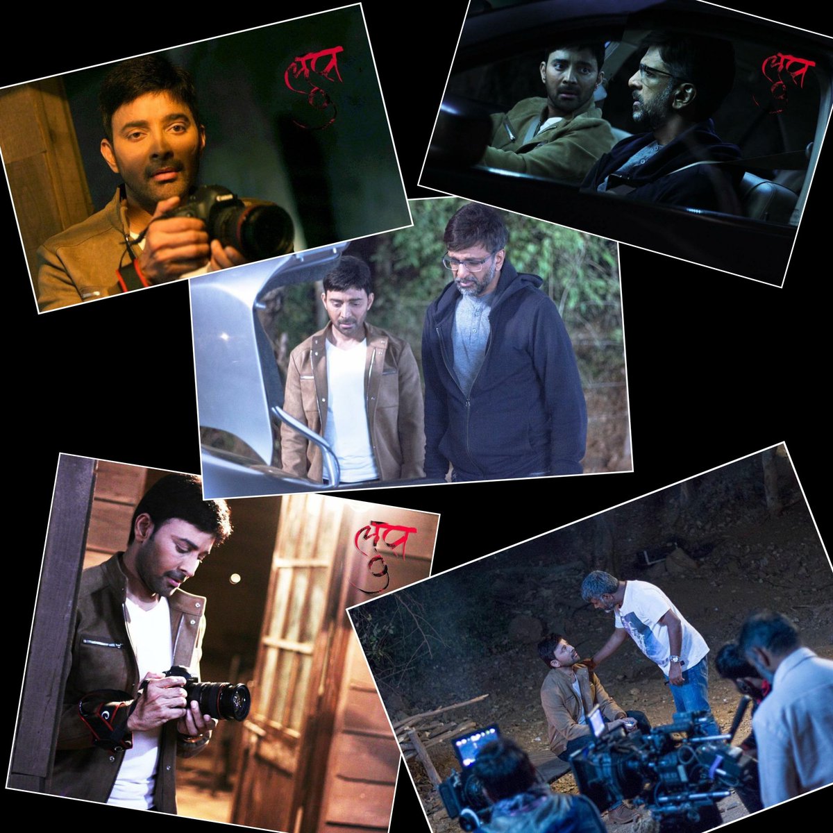 karanaanand's tweet photo. Throwback to some beautiful memories of my movie #Lupt @jaavedjaaferi
#ThursdayThoughts #ThursdayMotivation #movies #movie #Shoot #horror #horrorfilm #actor https://t.co/DEjm8ytguC