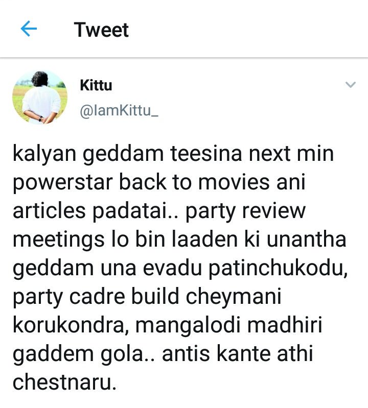 Biggest_Psycho's tweet photo. Ex mangal Kittu apatlo idhe pani https://t.co/IZkNCz8GUA