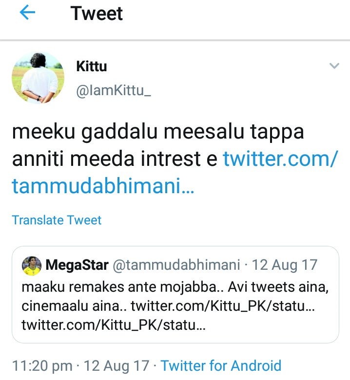 Biggest_Psycho's tweet photo. Ex mangal Kittu apatlo idhe pani https://t.co/IZkNCz8GUA