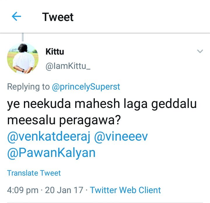 Biggest_Psycho's tweet photo. Ex mangal Kittu apatlo idhe pani https://t.co/IZkNCz8GUA