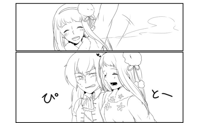 ヘタリアのtwitterイラスト検索結果 ヘタリアのtwitterイラスト検索結果