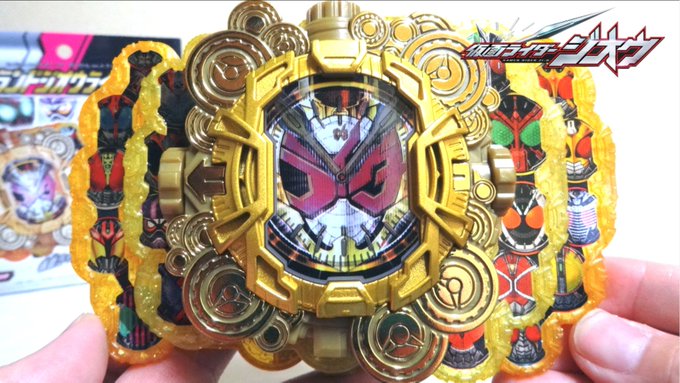 Dxグランドジオウライドウォッチの評判 音声が素晴らしい 大きくて高級感ある など 仮面ライダーまとめ２号