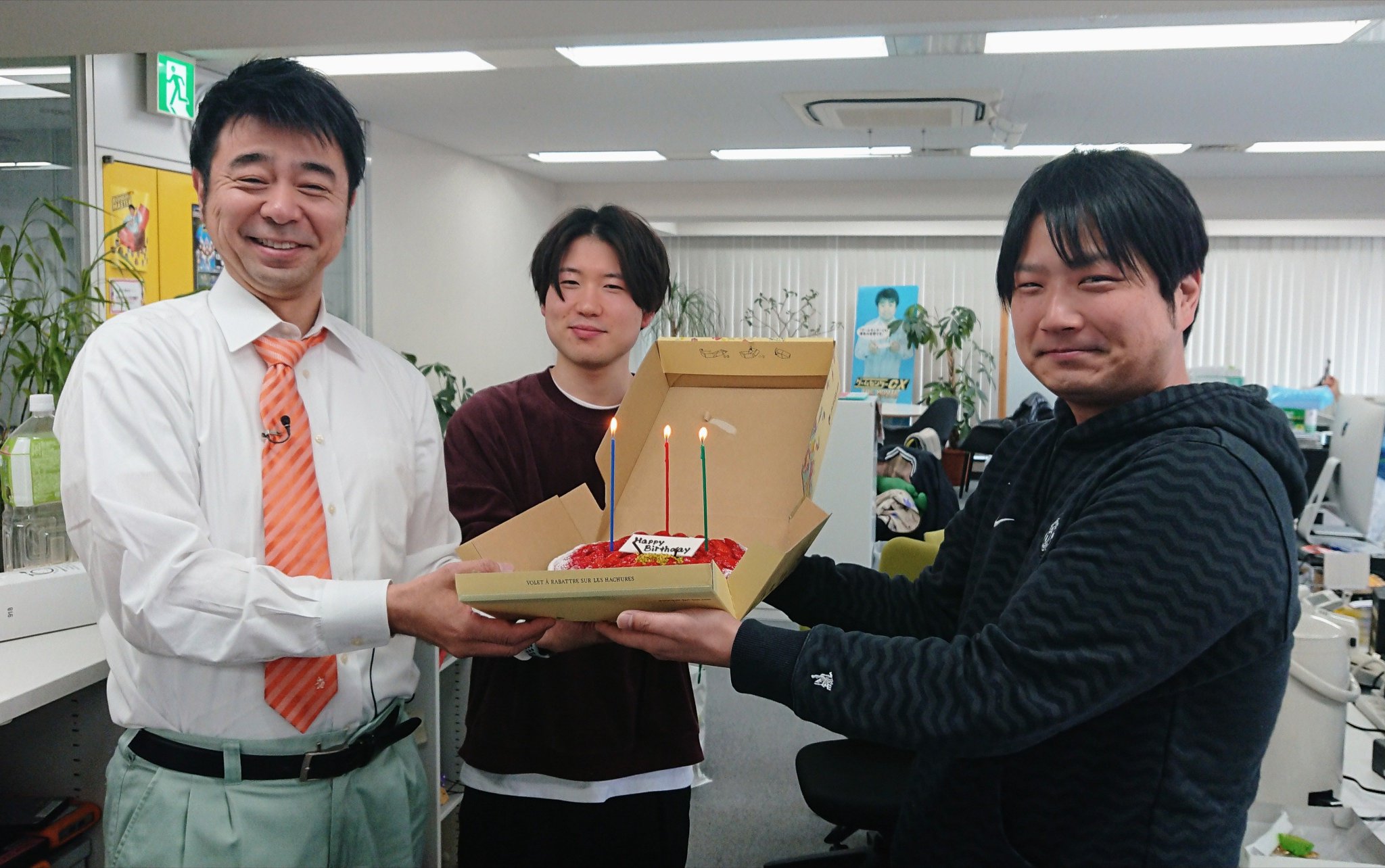 公式 ゲームセンターcx ただ今更新 有野課長が書いたゲームセンターcx番組ブログ 280 イメージファイト T Co Fdh6olivxt このブログを読んでから もう一度この画像を見てください Gccx 公式 ゲームセンターcx ただ今更新 有野課長が書いたゲームセンターcx番組ブログ 280 イメージファイト T Co Fdh6olivxt このブログを読んでから もう一度この画像を見てください Gccx