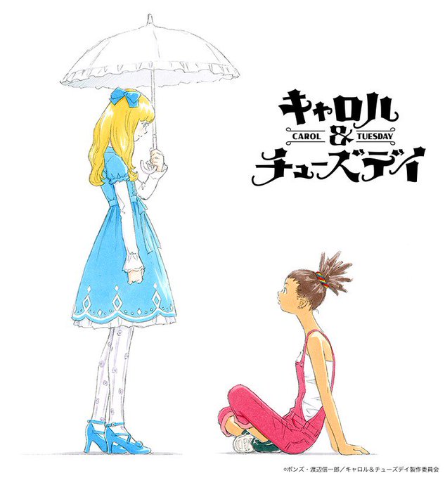 好きなイラストレーターのtwitterイラスト検索結果 古い順 好きなイラストレーターのtwitterイラスト検索結果 古い順