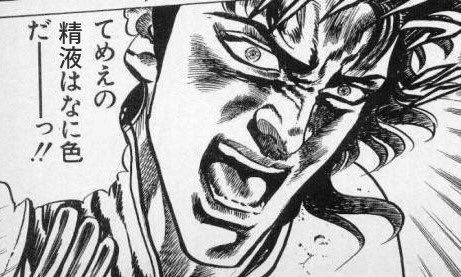 トガった性癖のお友達に送るクソコラ画像作りました。お納めください。 