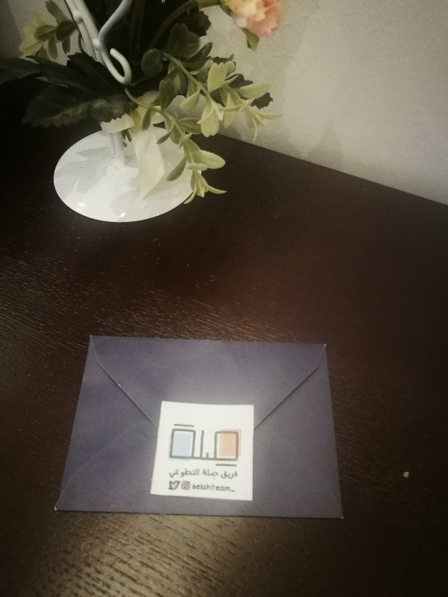 al_wleed7337's tweet photo. من أجمل الاشياء التي احتفظ بها كذكرى من فريق نكن له الاحترام والتقدير . واقول لهم نسأل الله لكم التوفيق 👍 https://t.co/dbrwtKrW4O