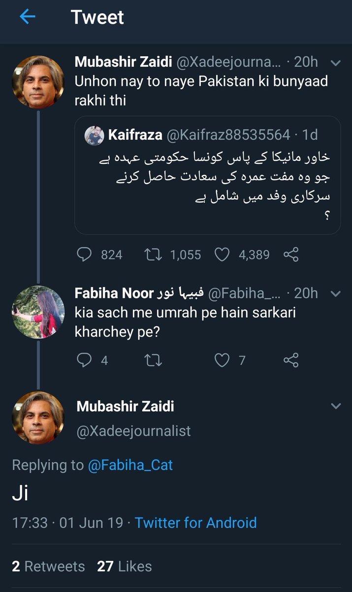 Exhibit O.  @Xadeejournalist, In the name of "freedom of speech".