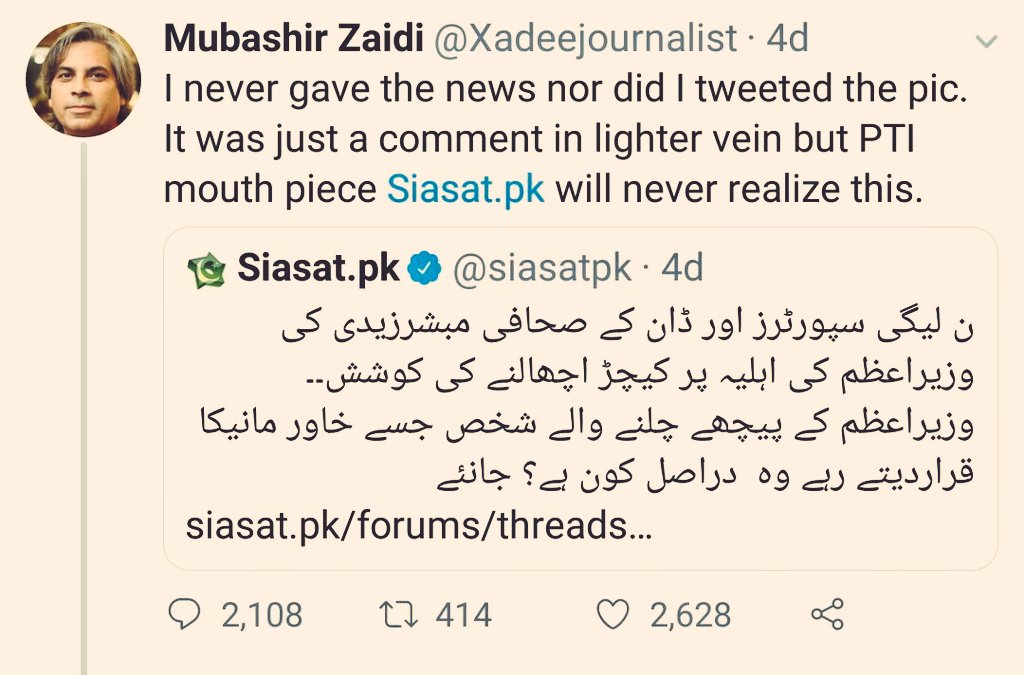 Exhibit O.  @Xadeejournalist, In the name of "freedom of speech".