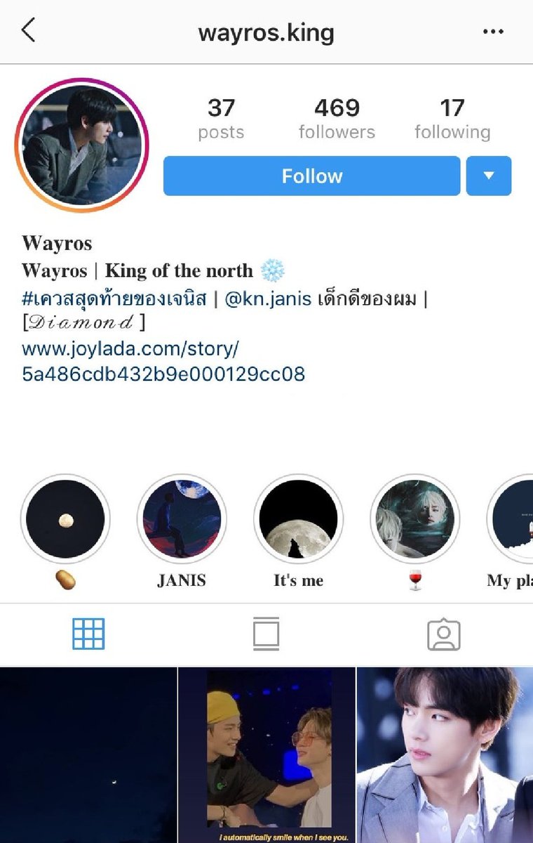 Wayros ❄️ tweet media