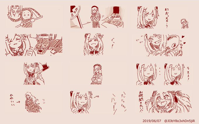 某所にて描いた今日のまとめ13 #鈴原るる #るるのアトリエ 