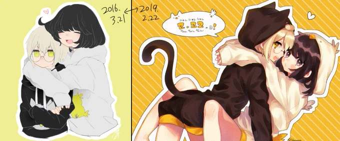 一番初めに描いたうちの看板創作っ子の比較と、一番古くてわかりやすくやばいファンアートも比較してみました?  #画力変化ビフォーアフター 