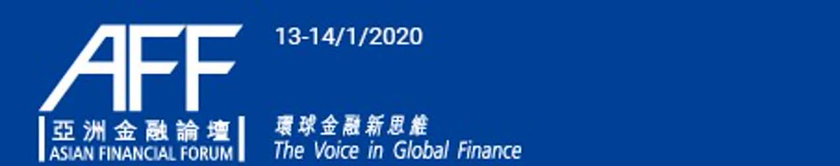 BartoszMichalak's tweet photo. Poland Hong Kong Business Association serdecznie zaprasza do zgłaszania się osób zainteresowanych wyjazdem na Asian Financial Forum (AFF) 2020, Hong Kong 13-14-15 01 2020.
Kontakt: PLHK@PLHK.PL
#SocialQueenCom ##HongKong ##PLHK #AFF2020 #InnoVenture https://t.co/UOtDbmpVFP