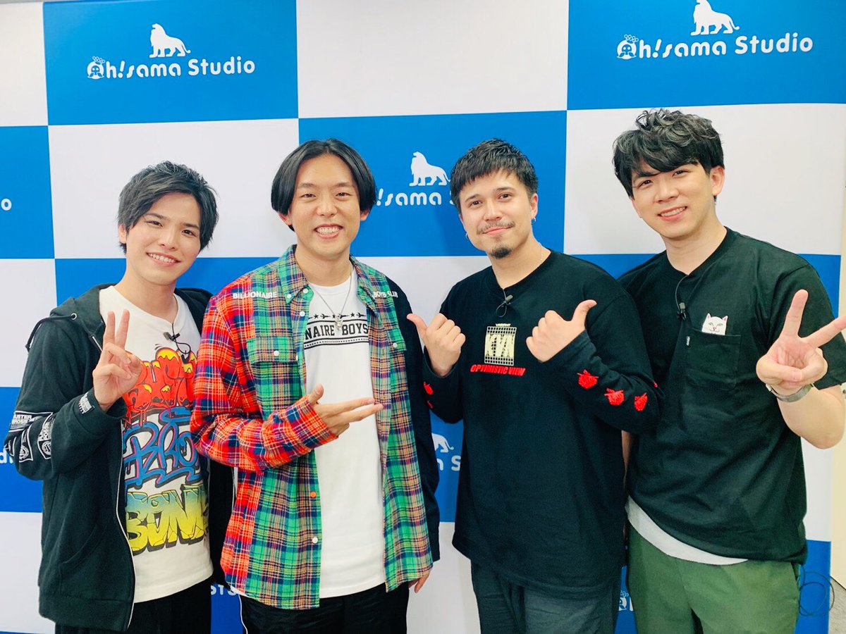 ヒプノシスマイク D R B 公式 ヒプマイ على تويتر 昨晩の ヒプマイ ニコ生ありがとうございました 次回は6 19 水 21 00 です Kenthe390 さんのニューアルバムもチェックしましょう このあとリリックマッチの優秀作品をご紹介します 今回のテーマは 梅雨空