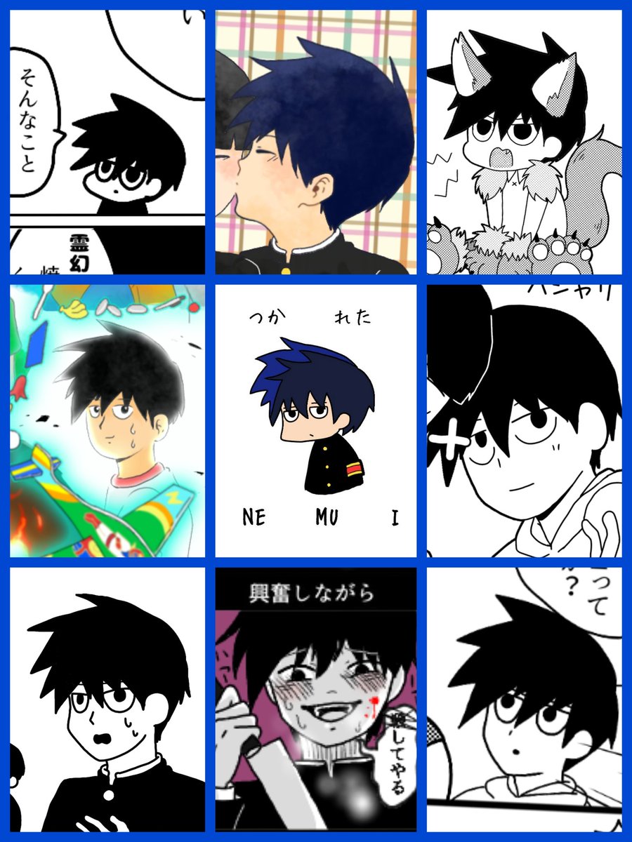 #繋がらなくていいから俺の影山律を見てくれ
よかったらみなさん見てくれぃー。最近絵が描けてないからこれで上げたつもりにする。絵柄安定してないなコレ 