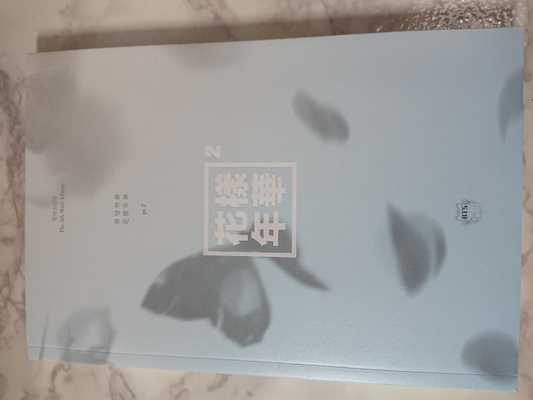 Bts 花様年華 Pt 2 譲 花様年華pt 2 アルバム 求 買取 Or Bts関連のもの トレカ付いて無い為値下げ可能です手渡しのみです 検索用 花様年華 アルバム Bts バンタン キムナムジュン キムソクジン ミンユンギ チョンホソク パクジミン キムテヒョン チョン